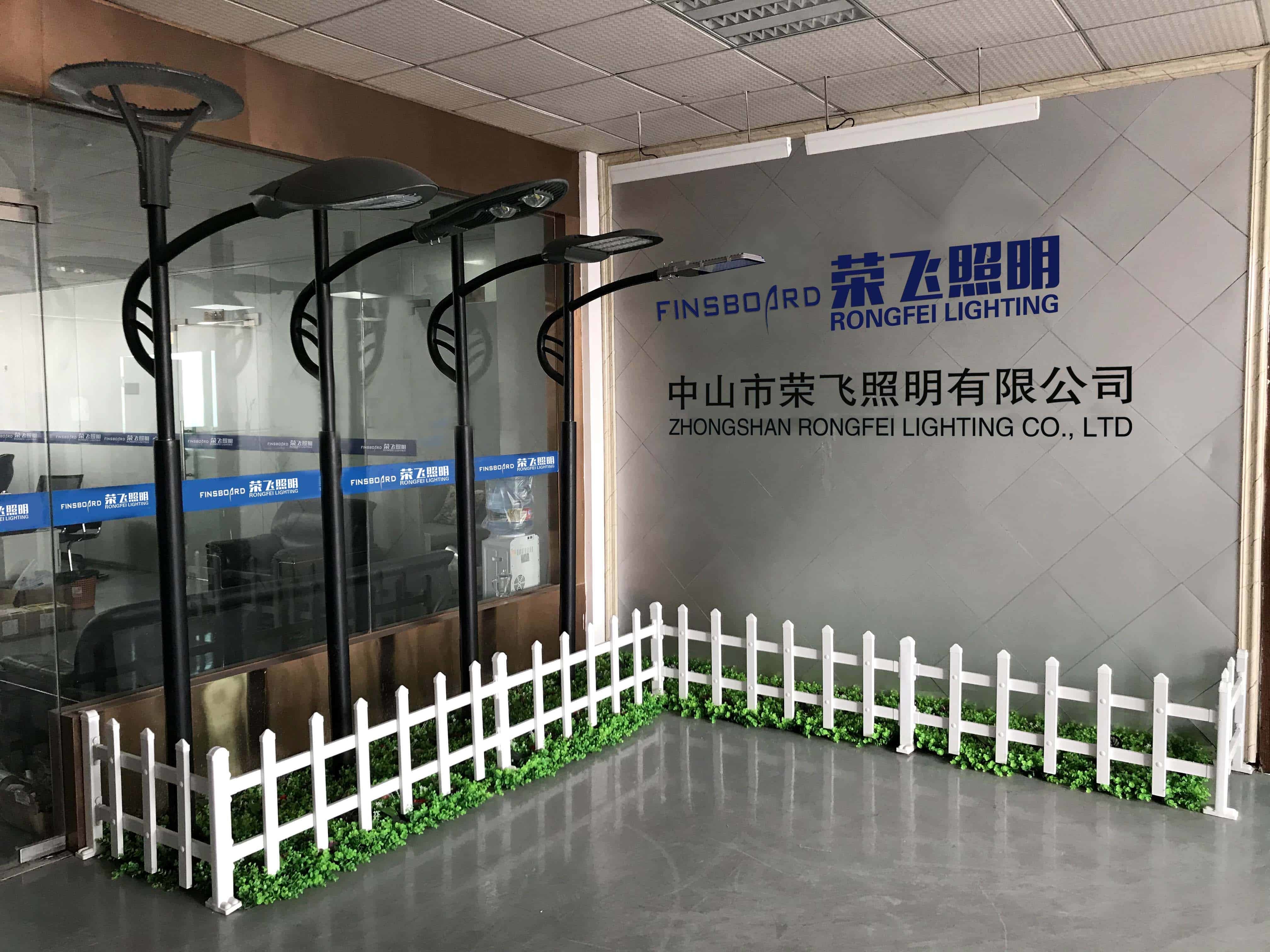 Trung Quốc Zhongshan Rong Fei Lighting Co., Ltd