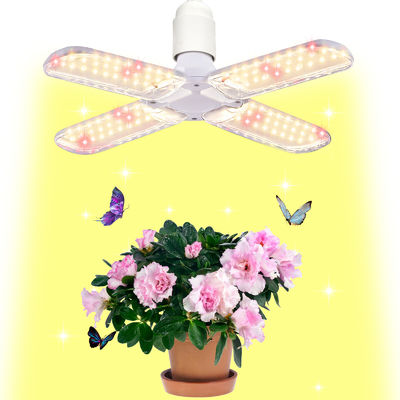 Đèn LED trồng cây nhỏ gọn với quang phổ đầy đủ + 660nm và chống nước IP68 cho sự phát triển của cây trồng trong nhà