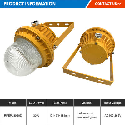 Đèn LED chống cháy nổ độ sáng cao với kính cường lực nhôm 50W 100W 150W cho các khu vực nguy hiểm