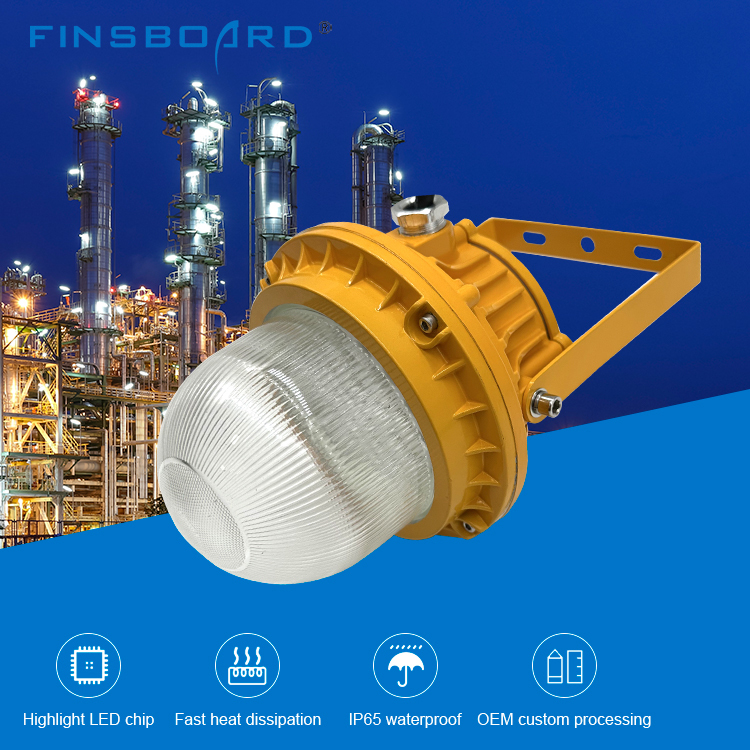Nhôm kính Tempered Atex Ống chống nổ Ống chống nổ Ip65 50w 100w 150w Ống chống nổ High Bay